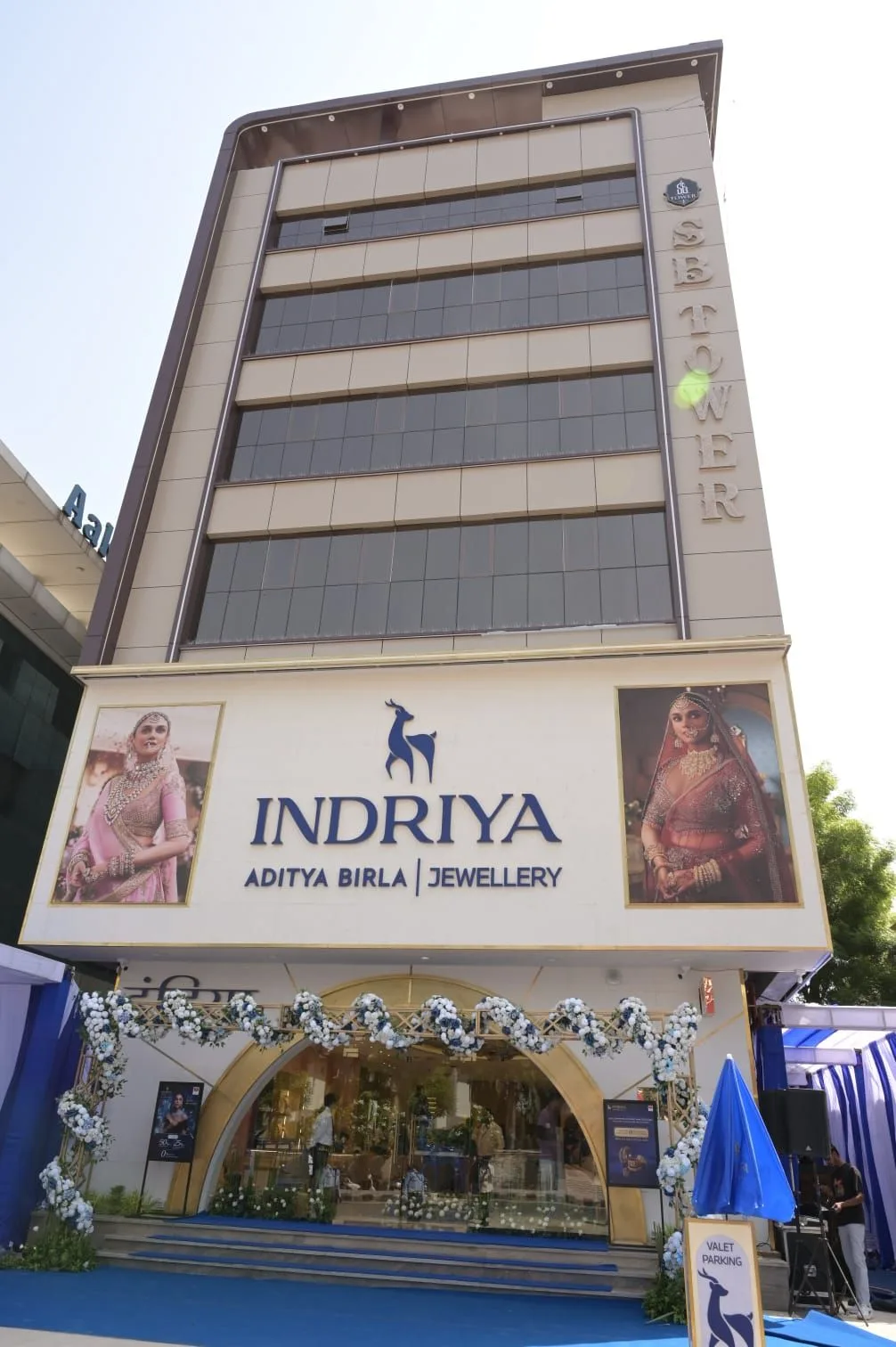 Indriya - Aditya Birla Jewellery - Vaishali Nagar, Ajmer — photo