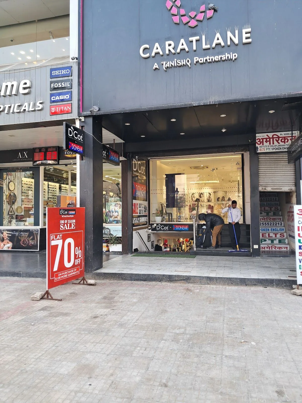 Jain Jewellers — photo