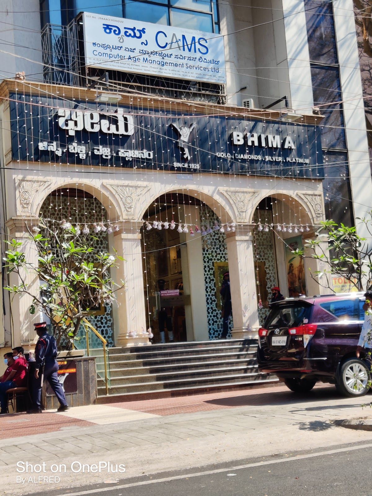 Bhima Jewellers - Bangalore | Dickenson Road 1 — photo