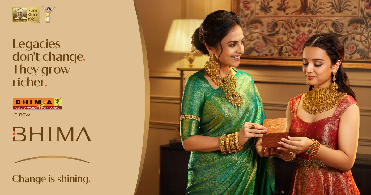Bhima Jewellers - Bengaluru | Jayanagar 4th Block — photo