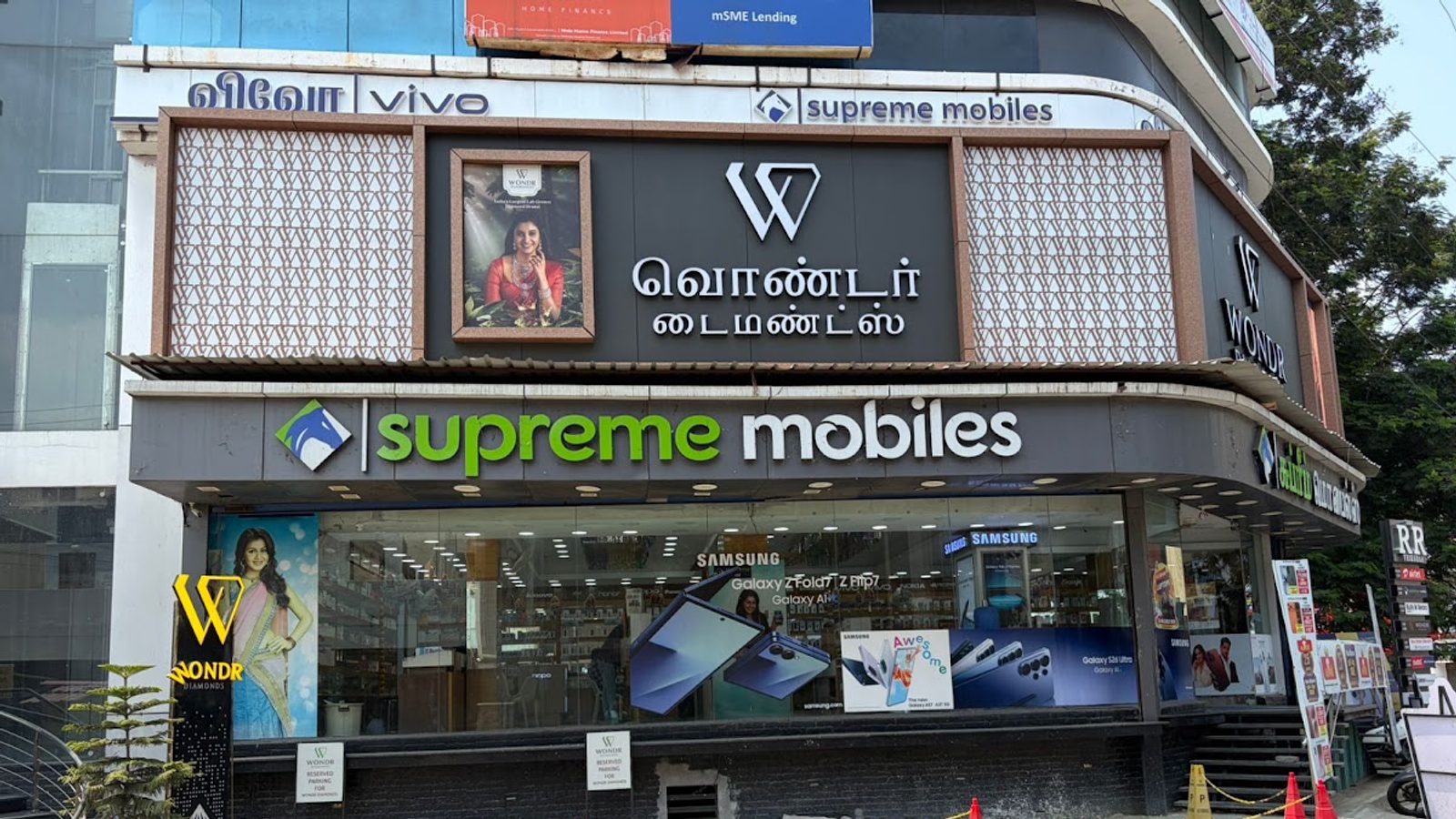Wondr Diamonds | Lab Grown Diamond Jewellery - R.S. Puram, Coimbatore