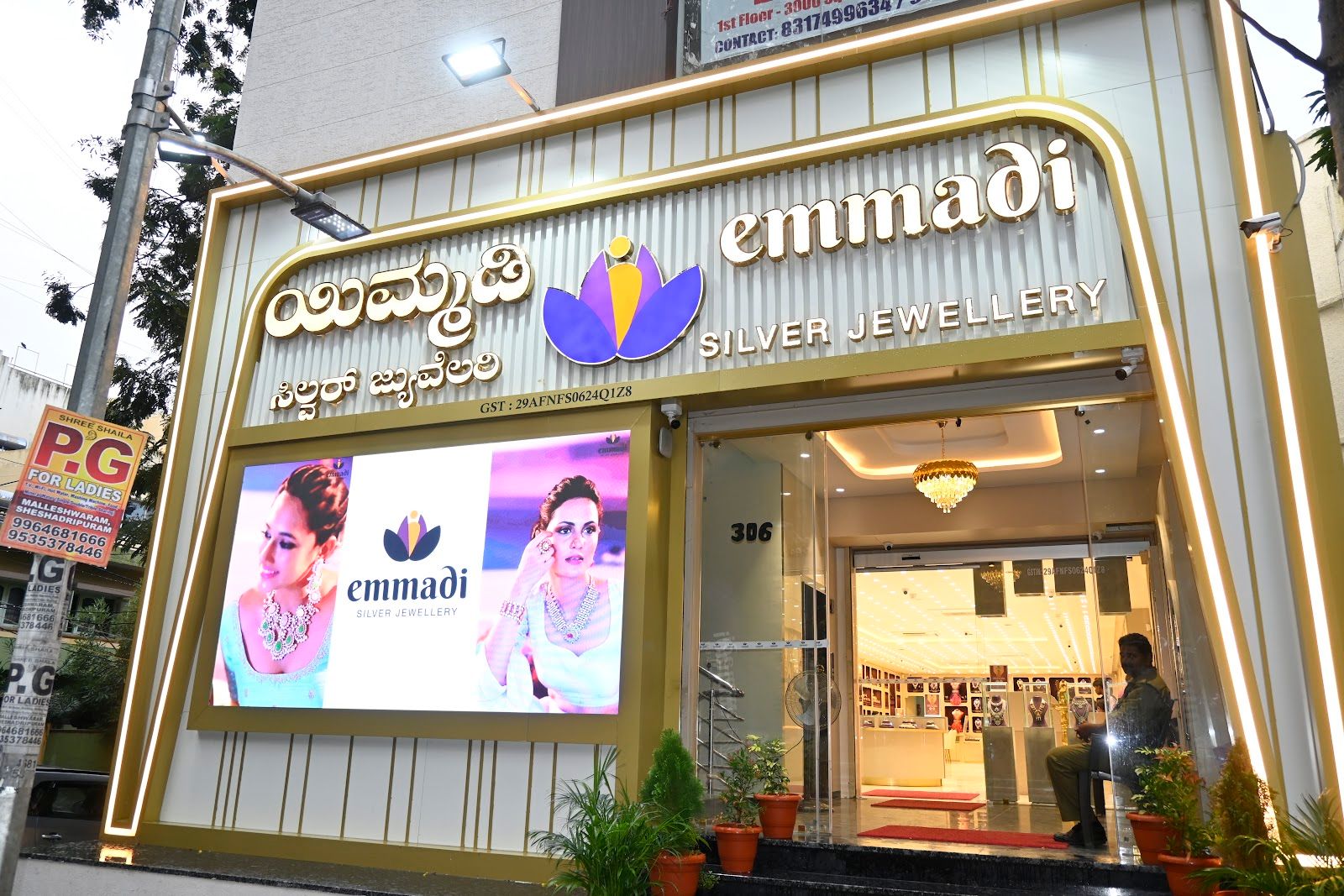 Emmadi Silver Jewellery — photo