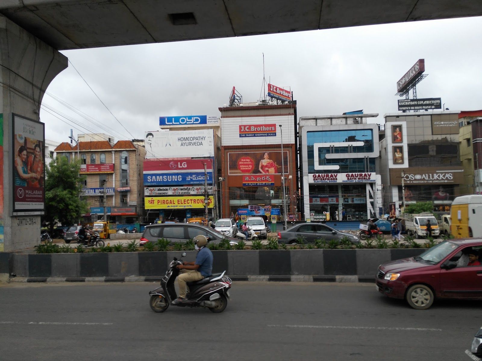 Jos Alukkas Jewellery - Kukatpally - Telangana — photo
