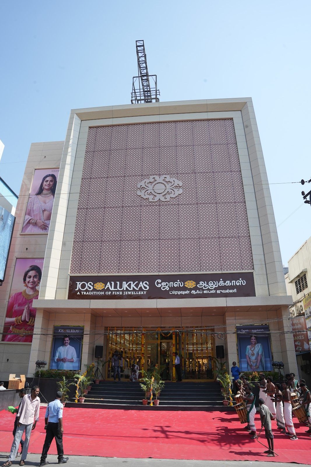 Jos Alukkas Jewellery - Gandhipuram - Coimbatore — photo