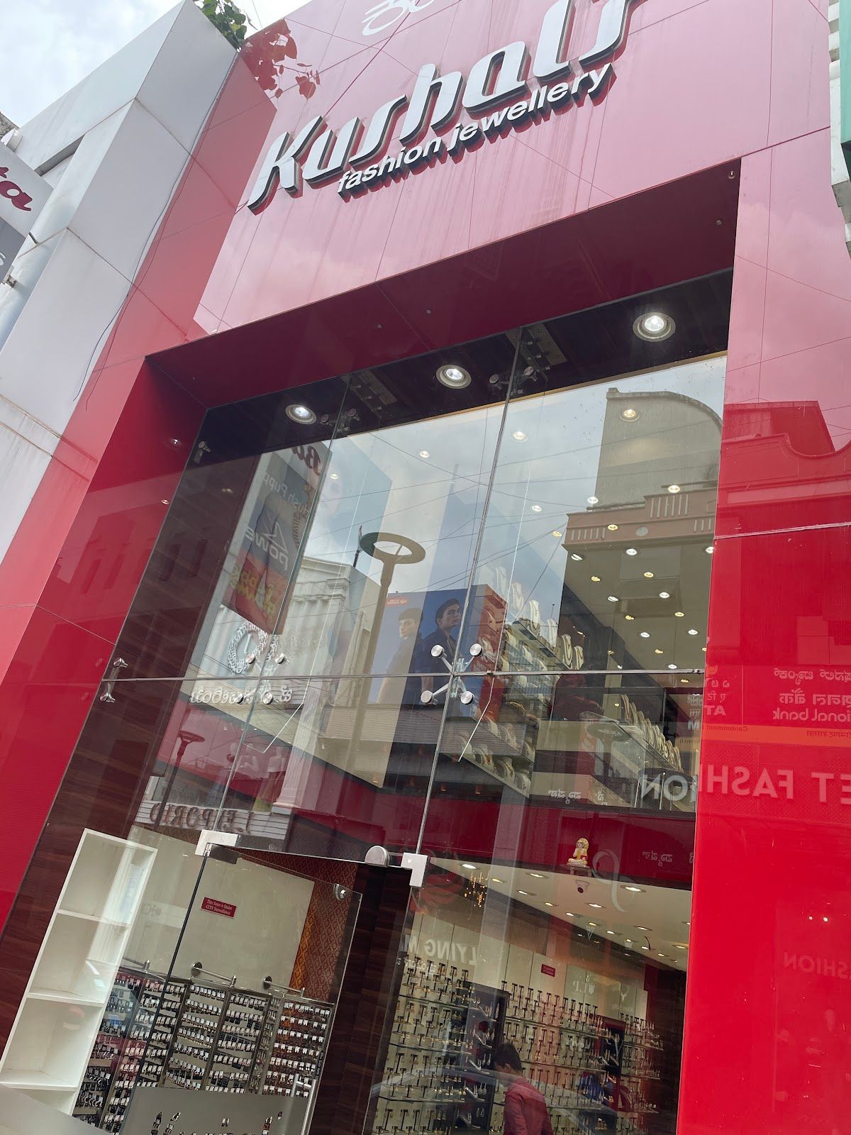 Kushals Fashion Jewellery - Commercial Street, Bengaluru — photo