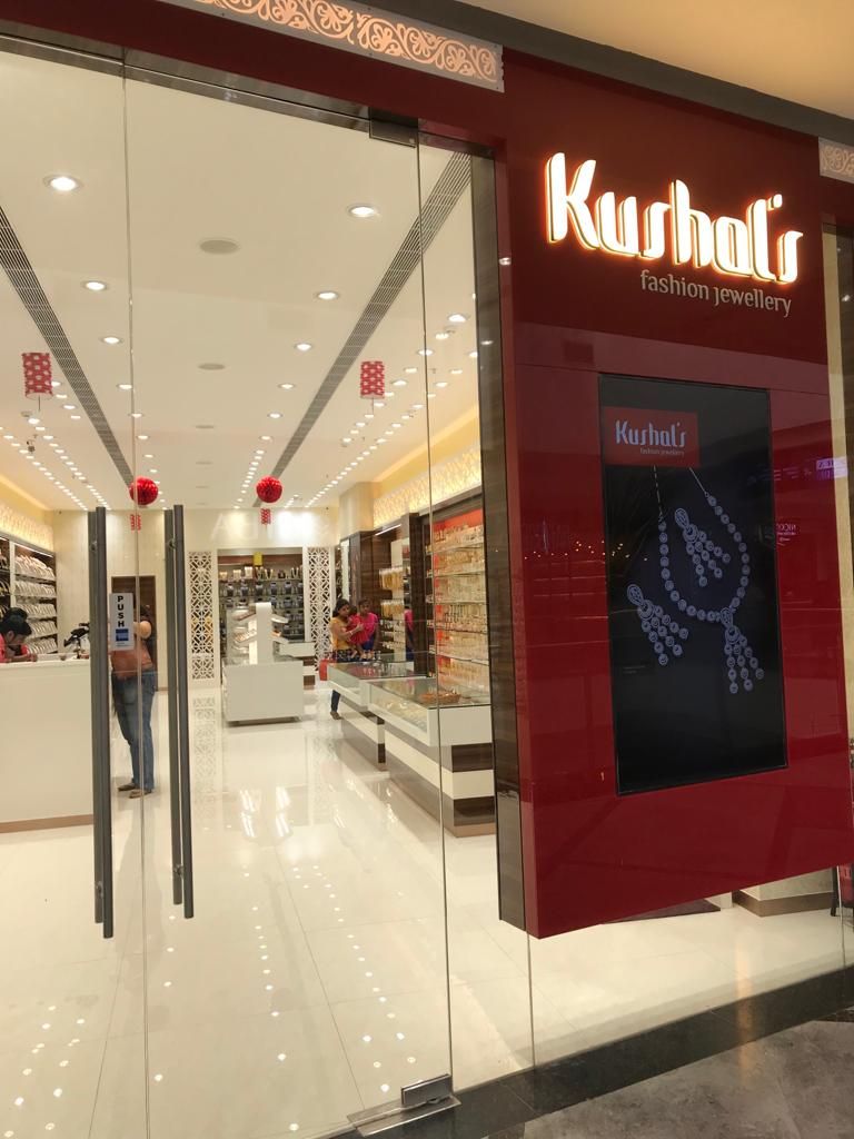 Kushal's Fashion Jewellery - Phoenix Marketcity Mall, Chennai — photo