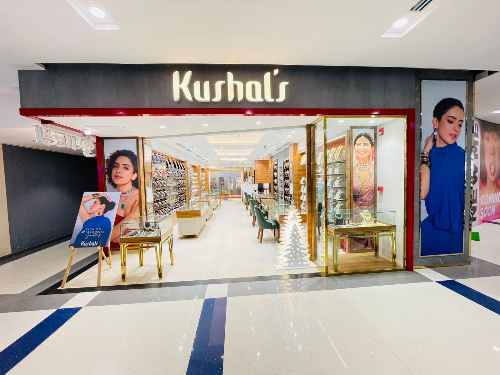 Kushals Fashion Jewellery - Westend Mall, Pune — photo