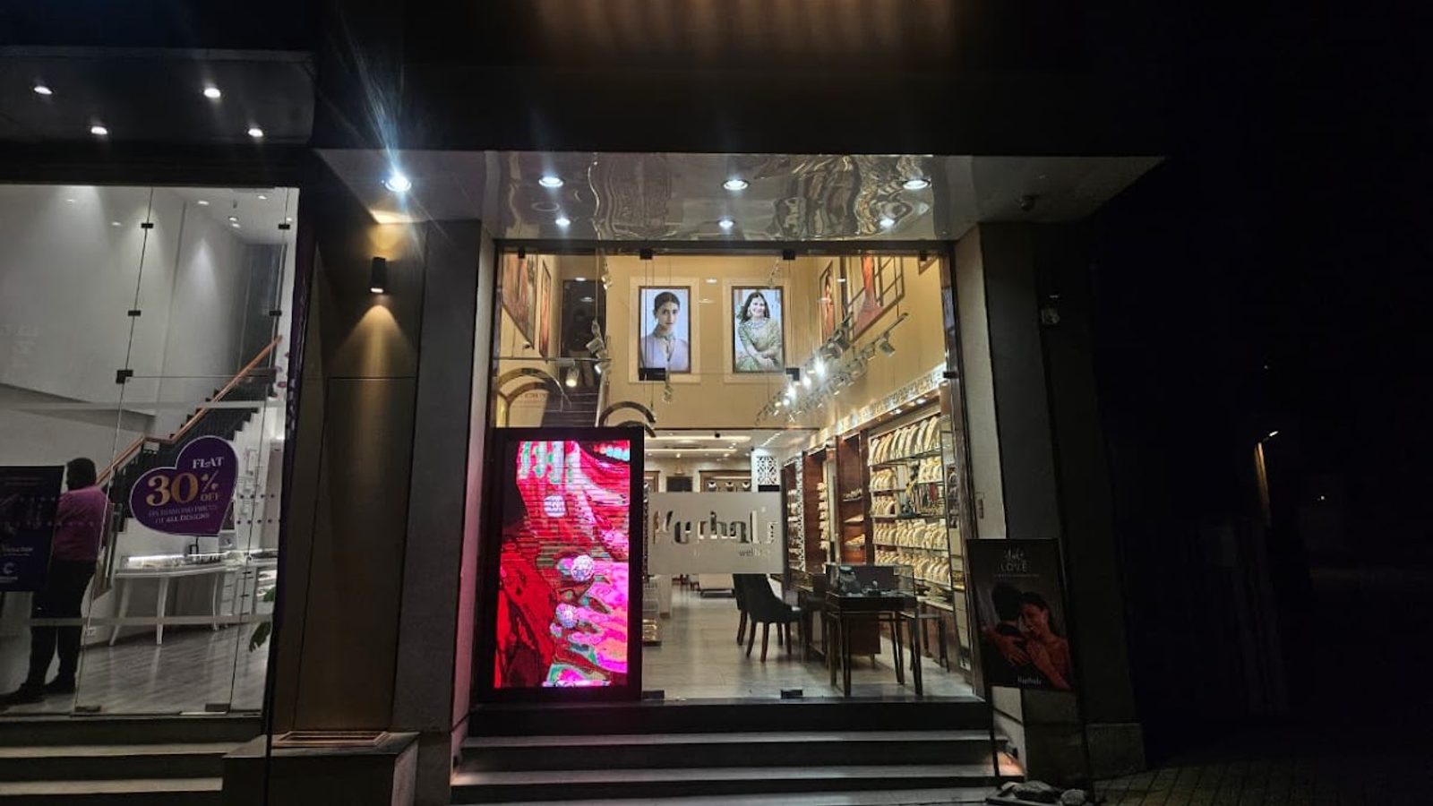 Kushals Fashion Jewellery - Pimpri Chinchwad, Pune