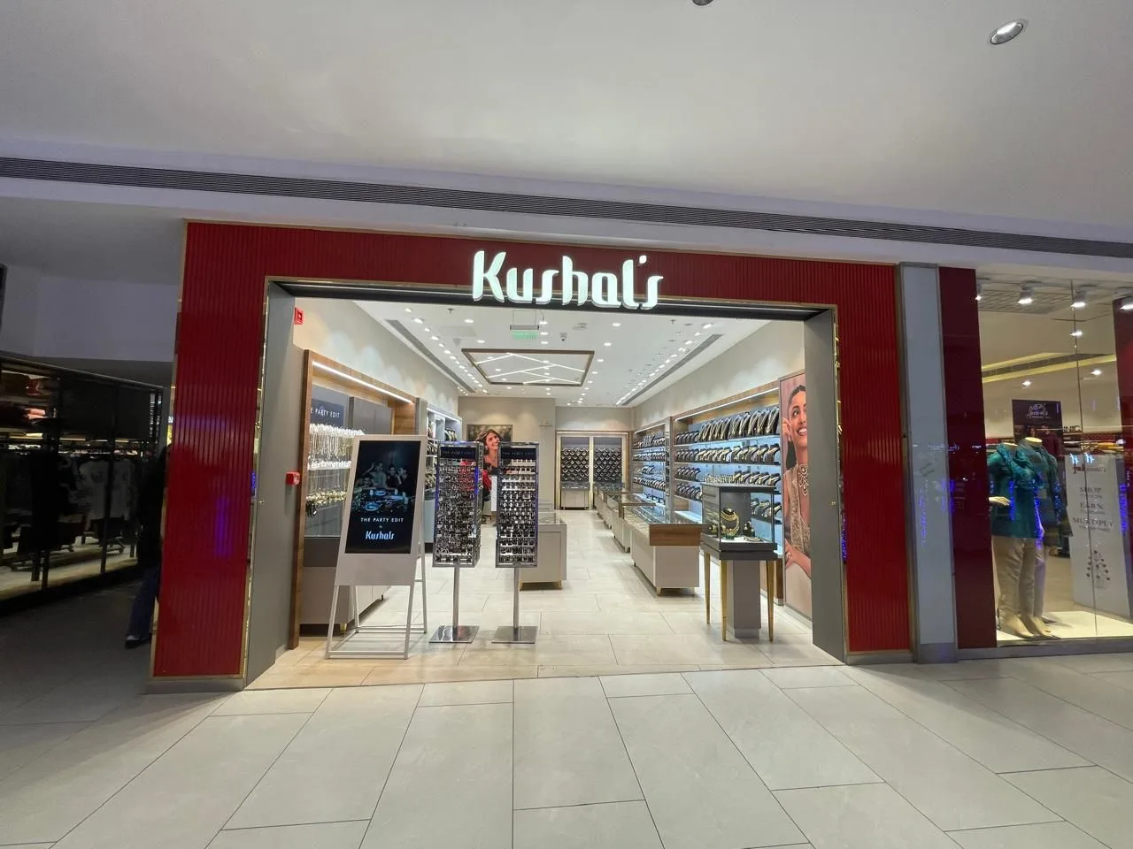 Kushals Fashion Jewellery - DB Mall, Bhopal — photo