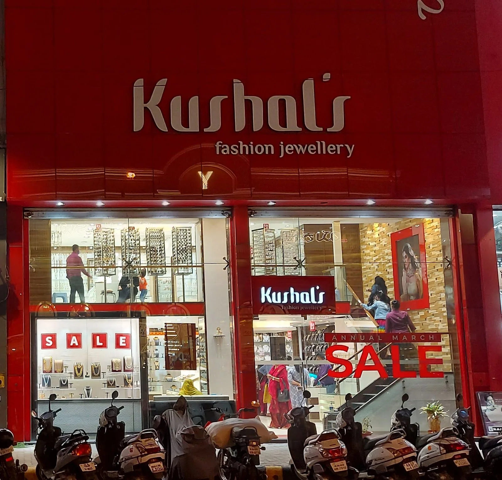 Kushals Fashion Jewellery - Devraj URS Road, Mysore — photo