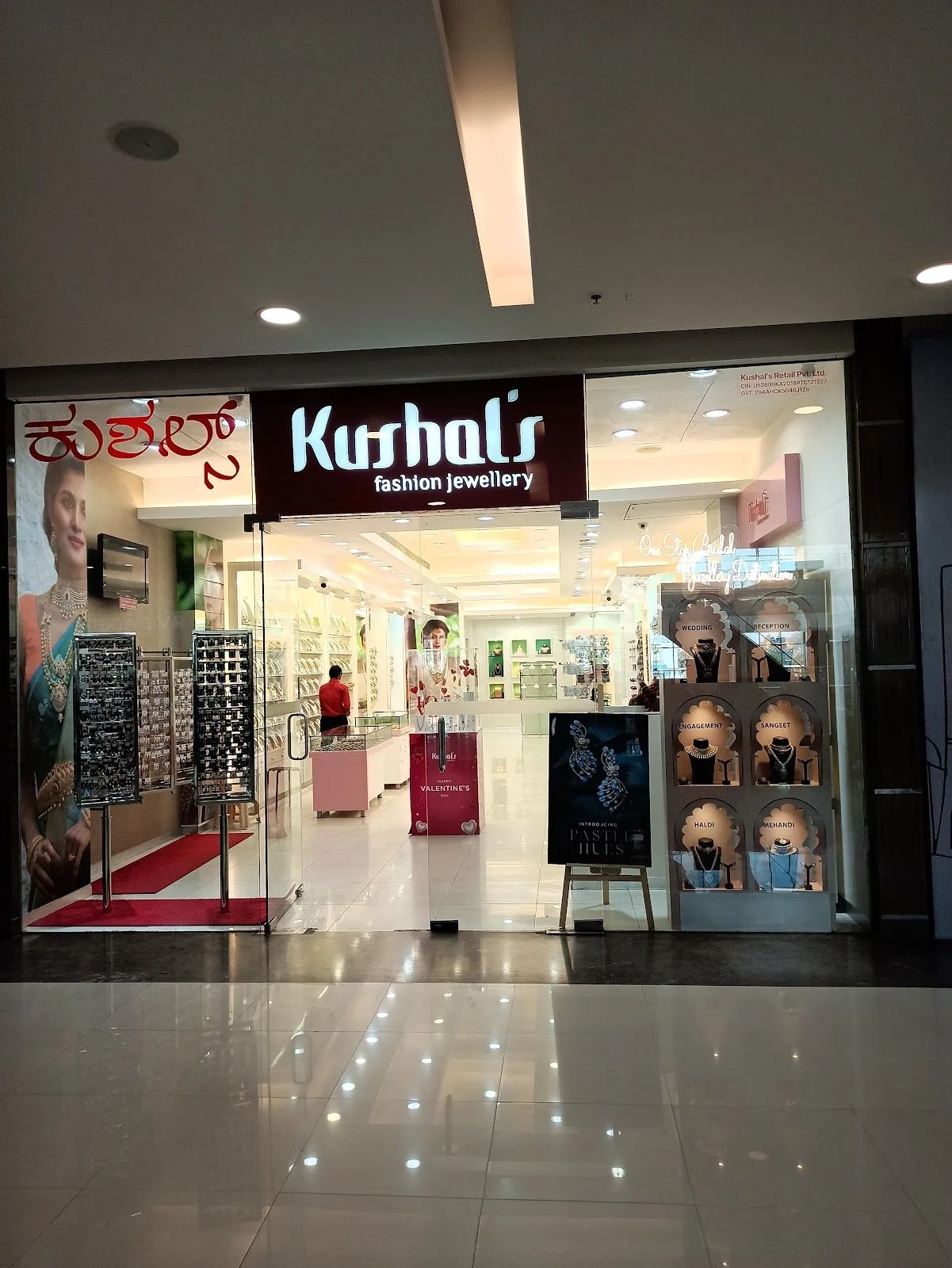 Kushals Fashion Jewellery - Mall of Mysore, Mysore — photo