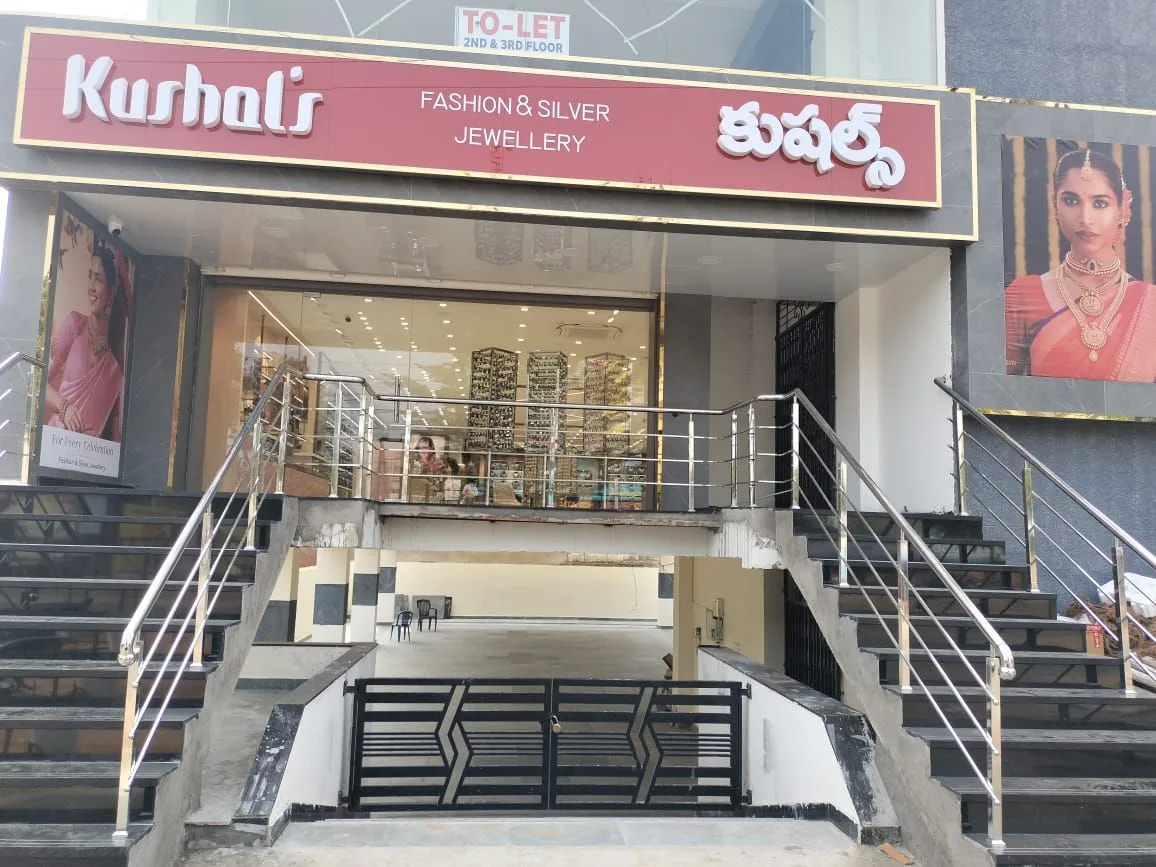 Kushal's Fashion Jewellery - Mithilapuri Layout, Madhurwada — photo