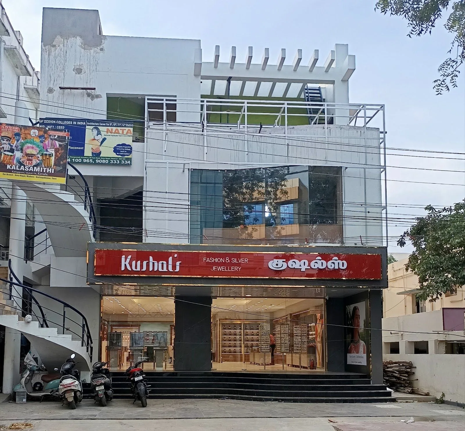 Kushal's Fashion Jewellery - Anna Nagar, Madurai — photo