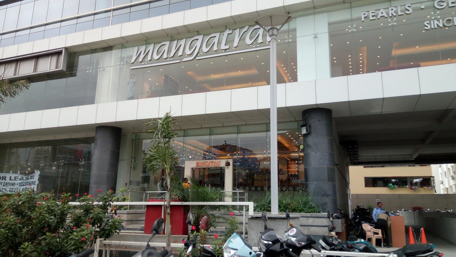 Mangatrai Pearls & jewellery – Gachibowli, Hyderabad