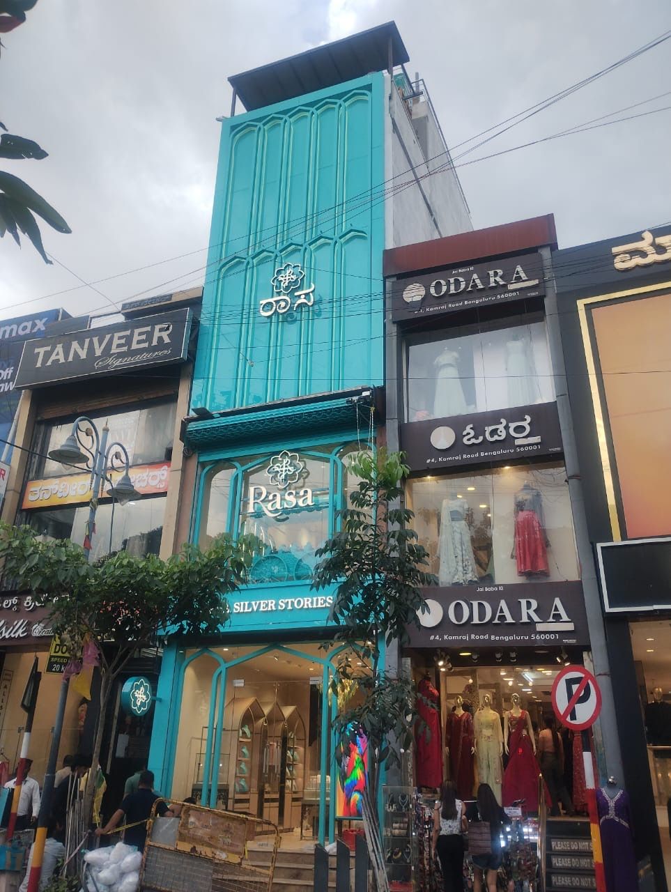 Rasa Silver Jewels - Commercial Street — photo