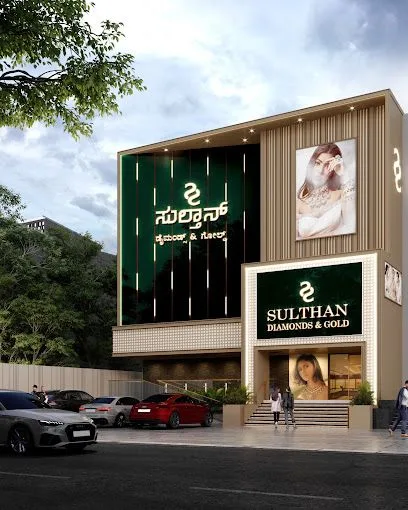 Sulthan Diamonds & Gold - Mysore — photo