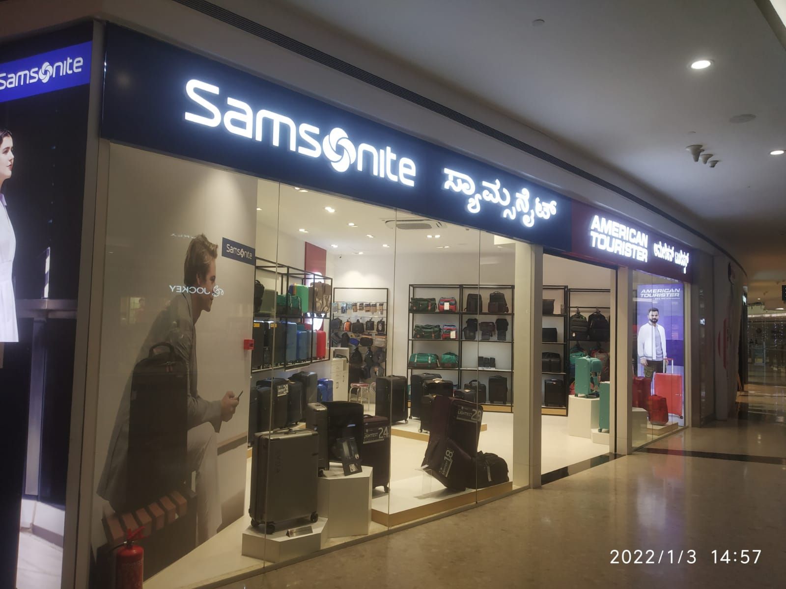 GRT Jewellers - Malleswaram, Bengaluru — photo