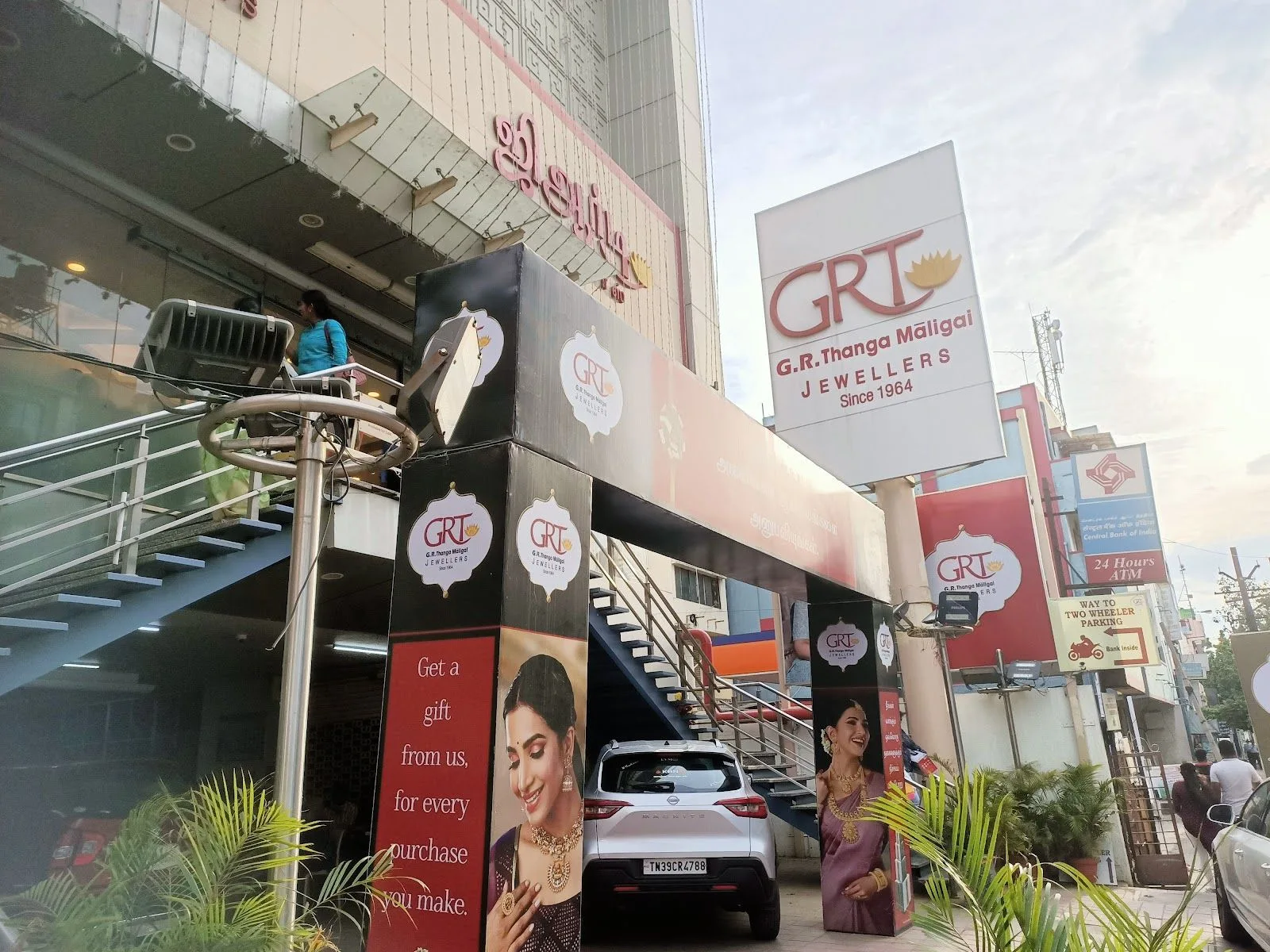 GRT Jewellers - Gandhipuram, Coimbatore — photo