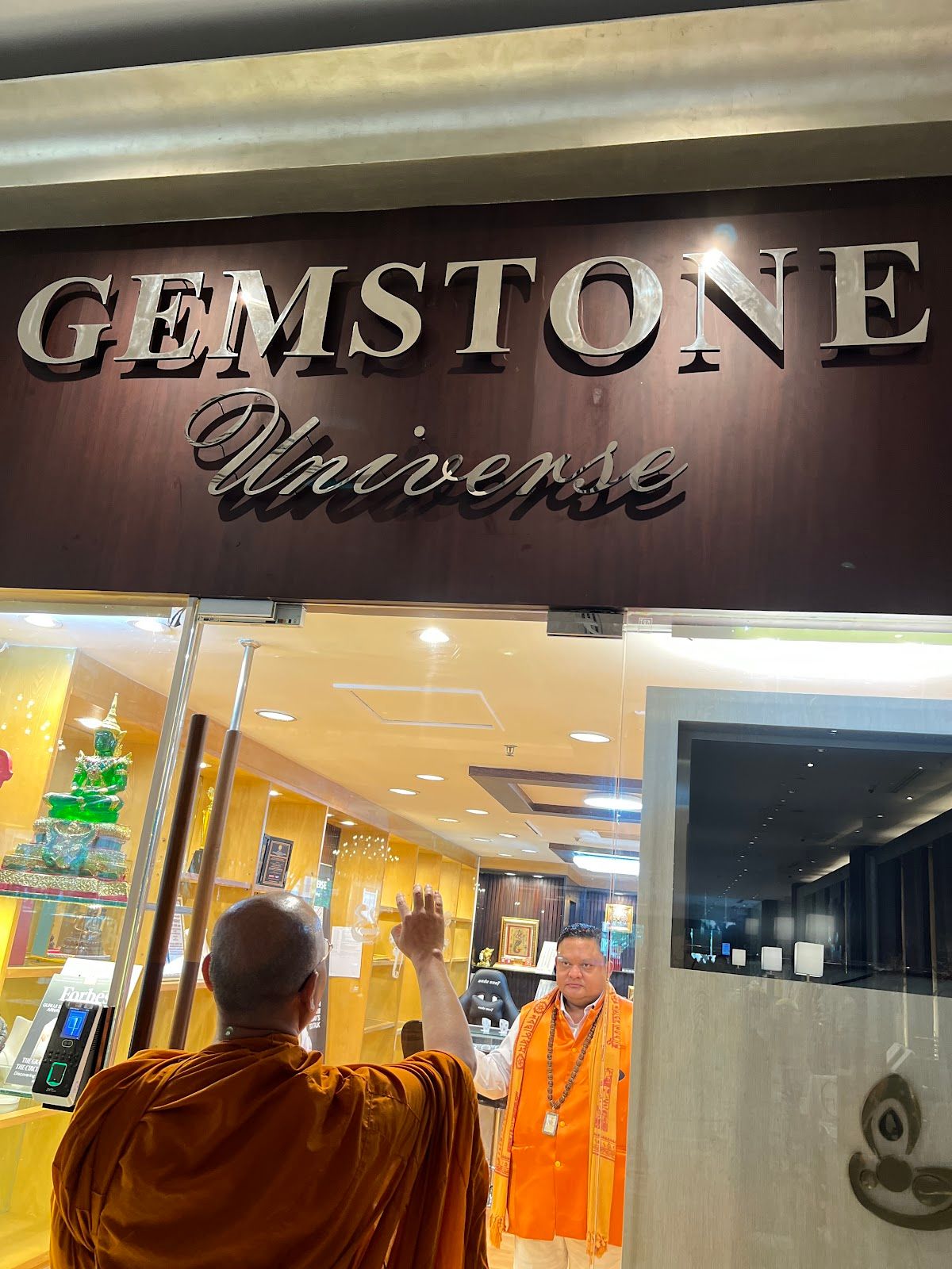 Gemstone Universe — photo