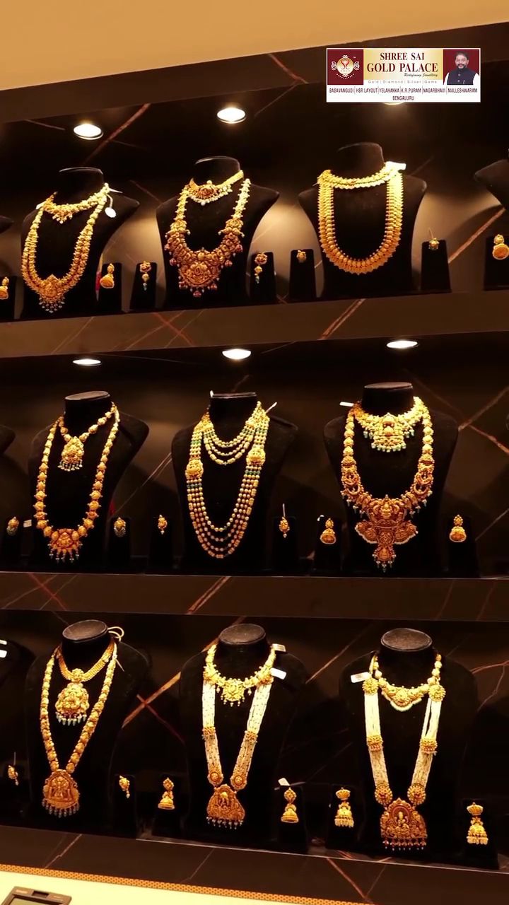 Shree Sai Gold Palace - Malleshwaram — photo