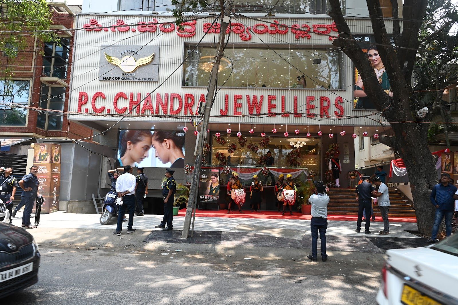 P C Chandra Jewellers, Koramangala — photo
