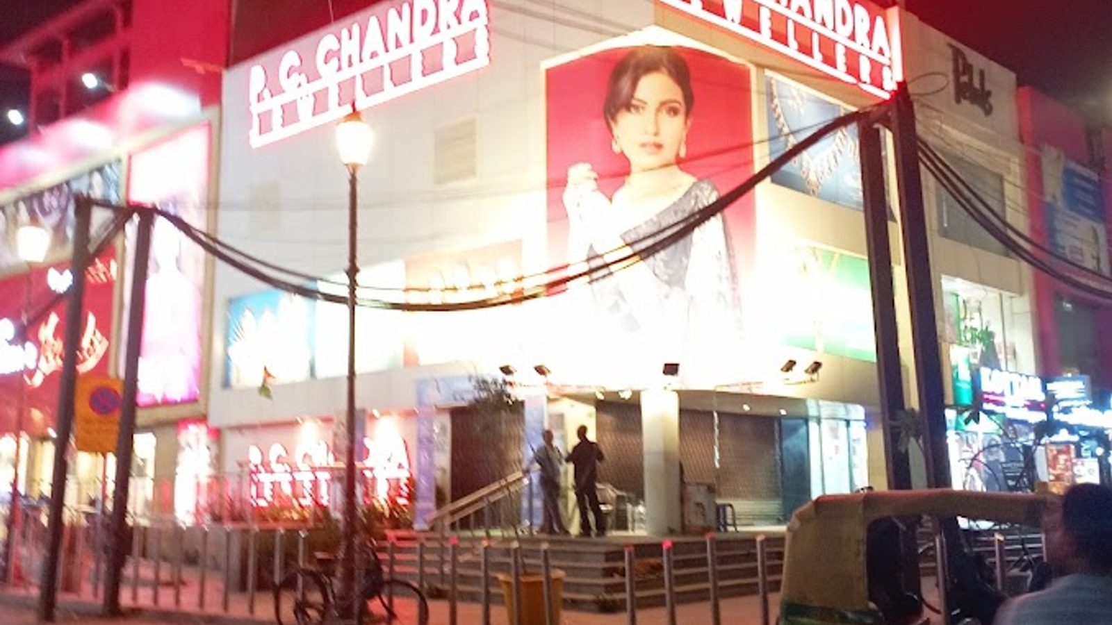 P.C. Chandra Jewellers, Noida