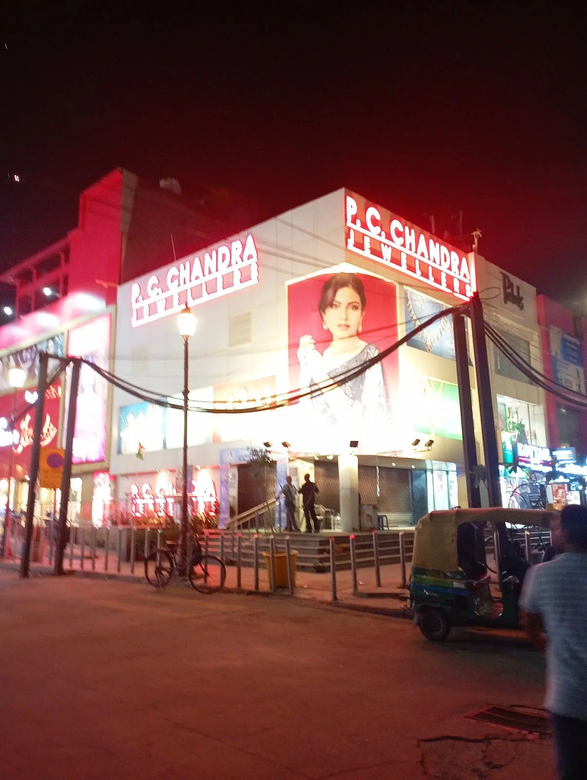 P.C. Chandra Jewellers, Noida — photo