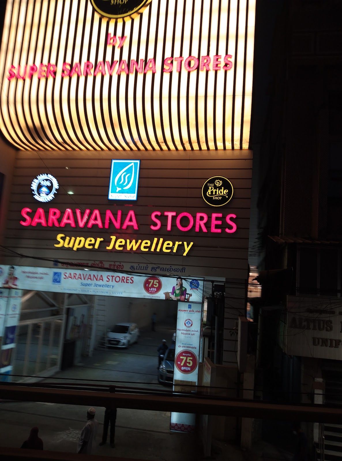 Super Jewellery - Purasawalkam by Super Saravana Stores — photo
