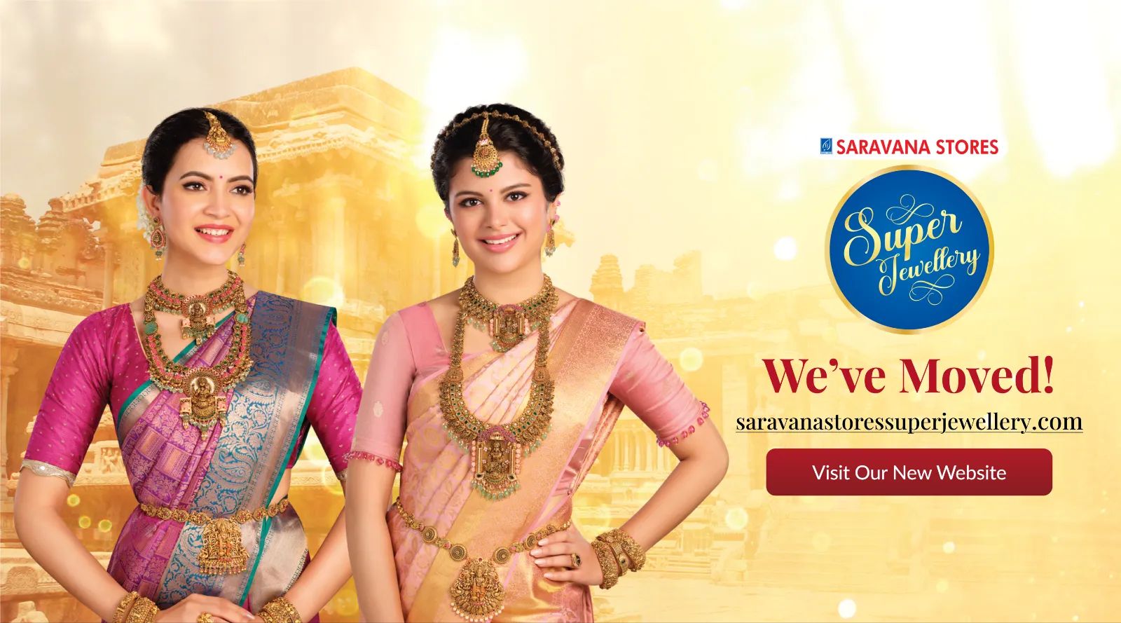 Super Jewellery by Super Saravana Stores - Coimbatore — photo