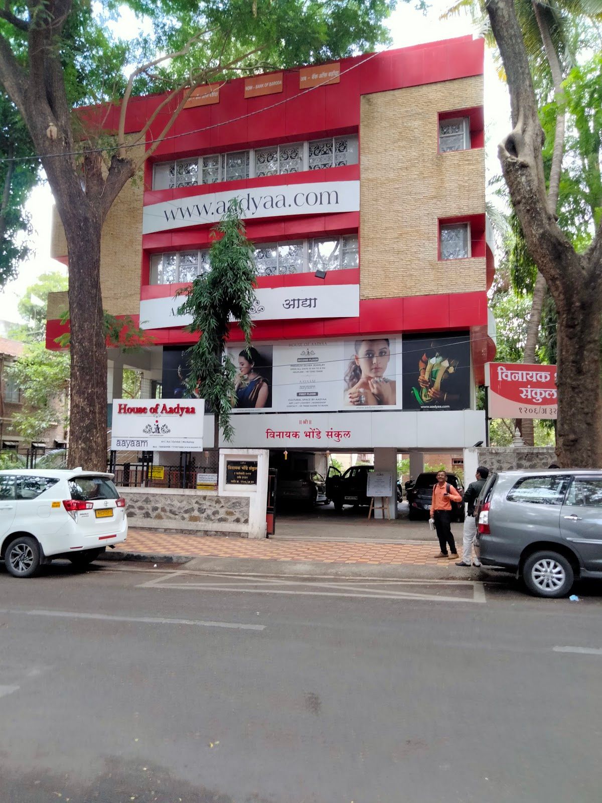 House Of Aadyaa | 92.5 Certified Silver Jewellery — photo