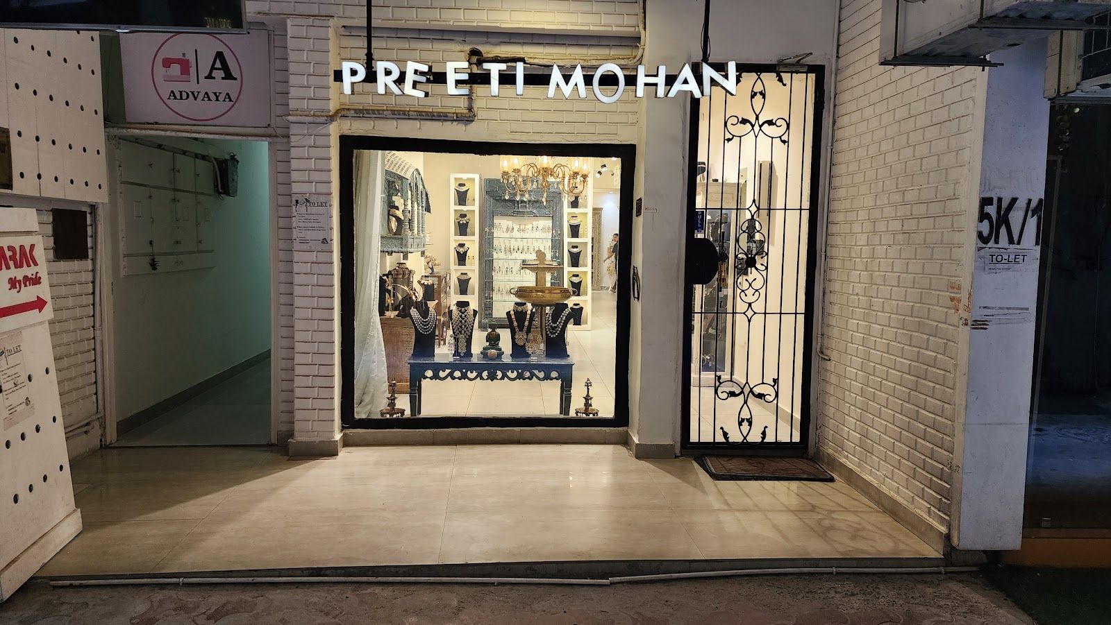 Preeti Mohan — photo