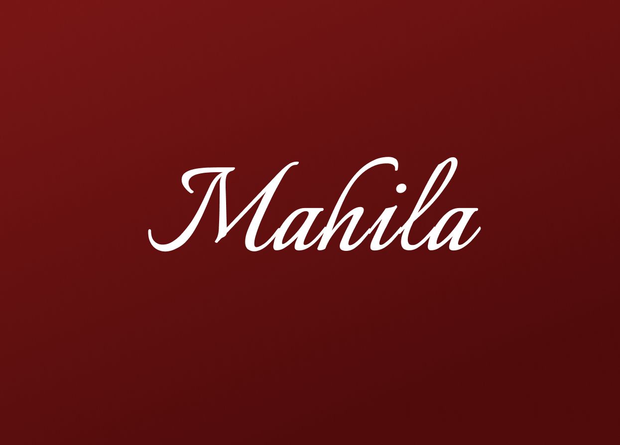 Mahila Bangle Stores - Mahila Fashion Jewellery — photo
