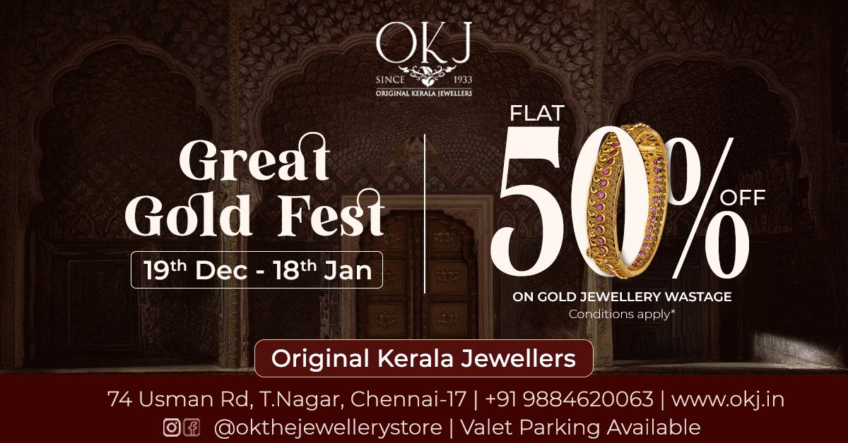 Original Kerala Jewellers — photo