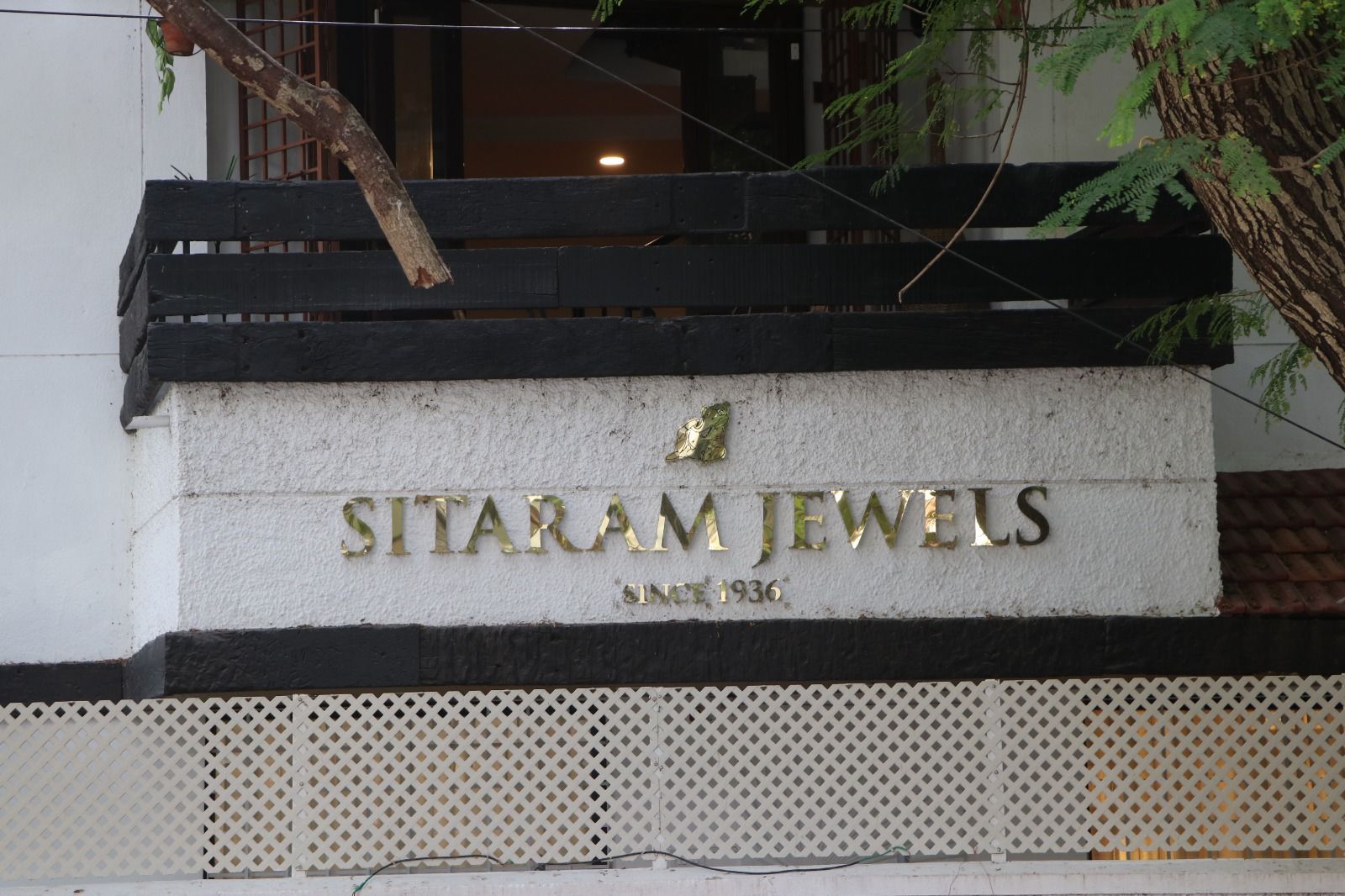 SITARAM JEWELS since 1936 — photo