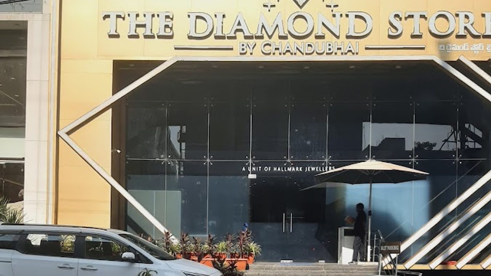 The Diamond Store by Chandubhai