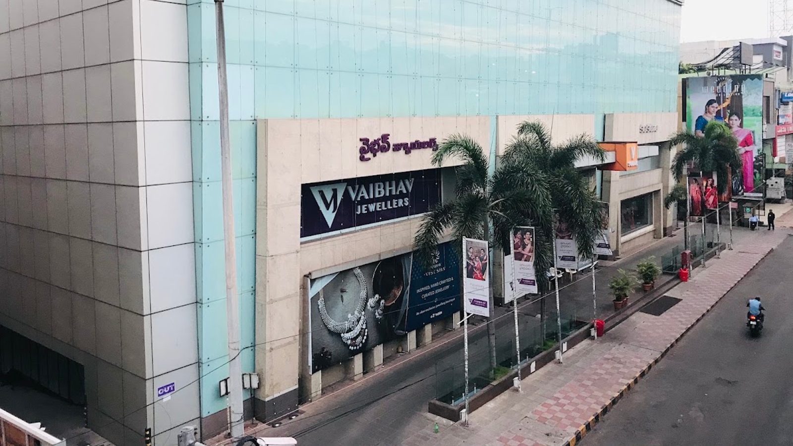 VAIBHAV JEWELLERS - Jewellery Store In V Square Visakhapatnam