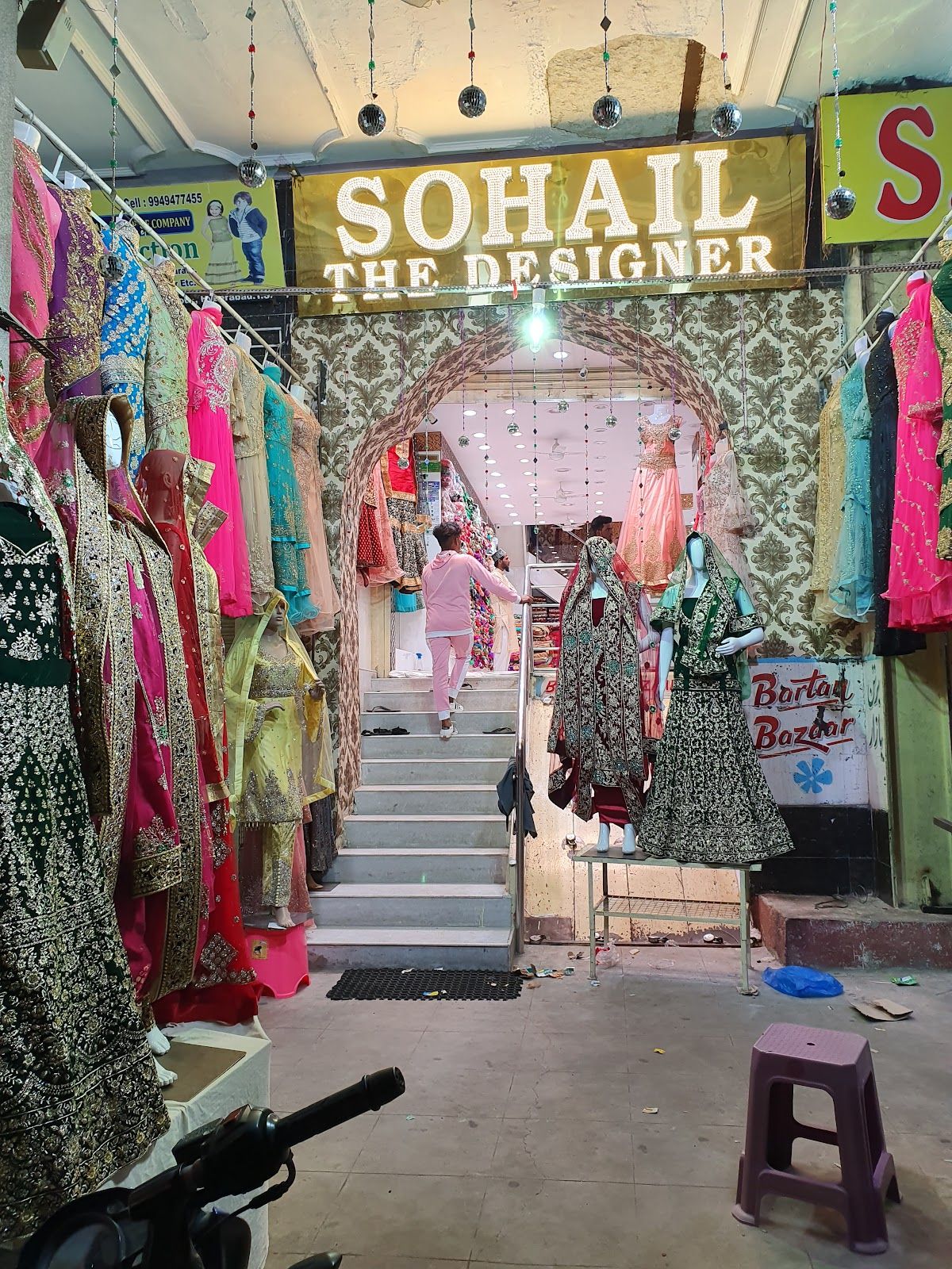 P. Satyanarayan Sons Jewellers — photo