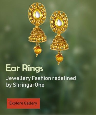 Shringar One — photo