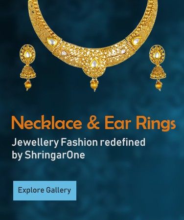 Shringar One — photo
