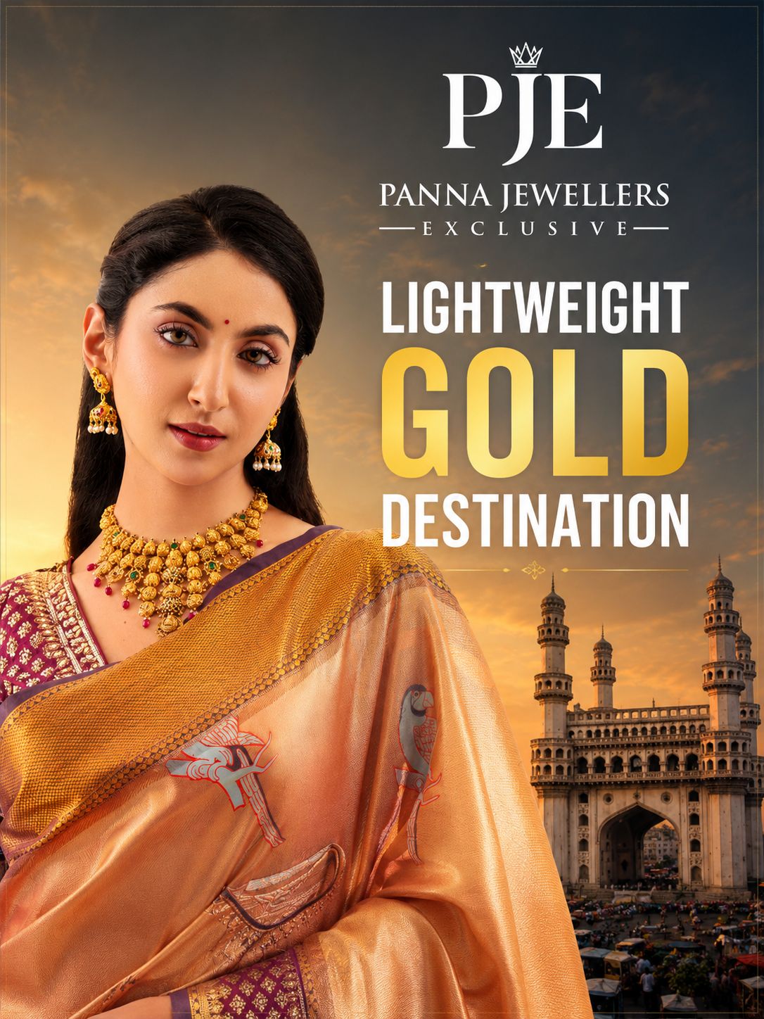 Panna Jewellers Exclusive — photo