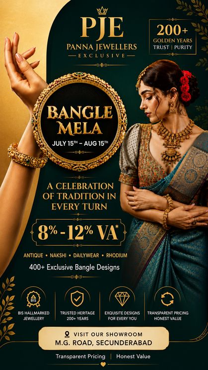 Panna Jewellers Exclusive — photo