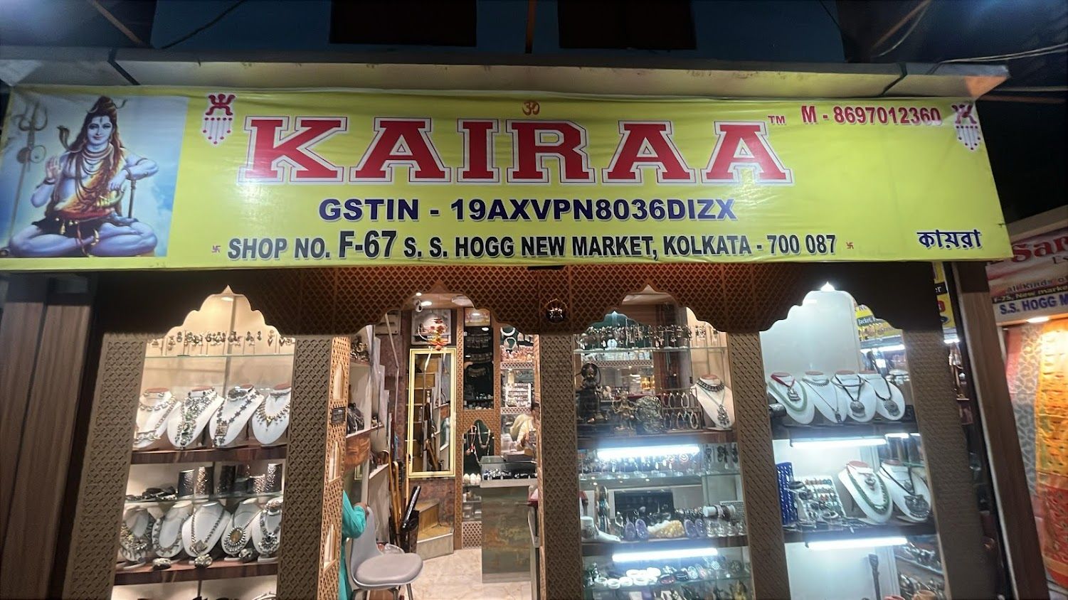 Kairaa - Best Silver Jewellery Store in Kolkata | Crystal Bracelets & Silver Jewellery — photo