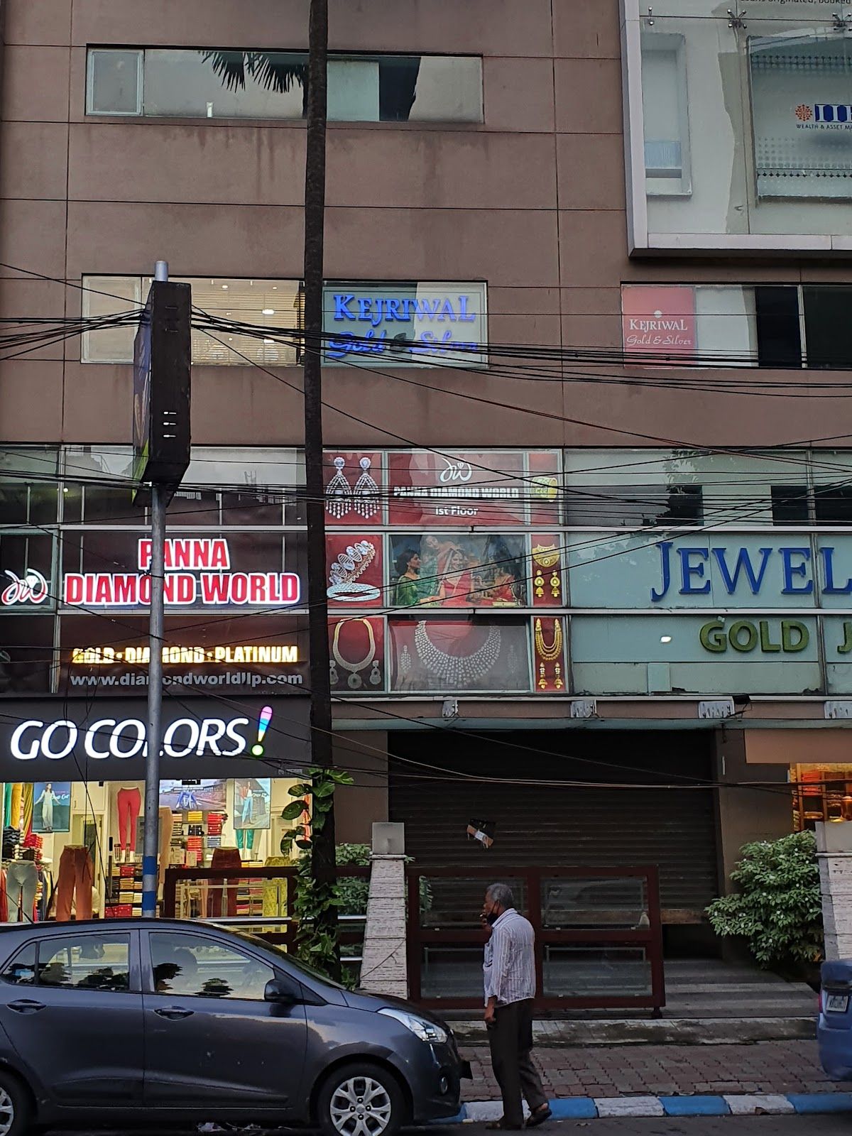 Kejriwal Gold & Silver-Best Silver Shop in Kolkata — photo
