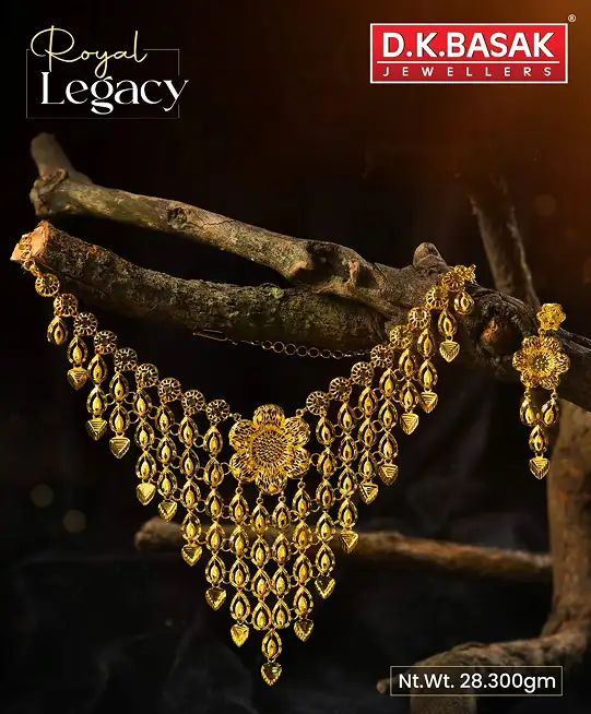 D K Basak Jewellers | Best Jewellery Shop in Bowbazar — photo