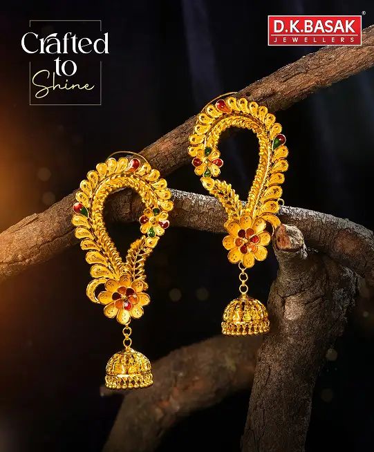 D K Basak Jewellers | Best Jewellery Shop in Bowbazar — photo