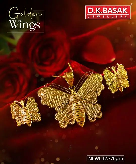 D K Basak Jewellers | Best Jewellery Shop in Bowbazar — photo