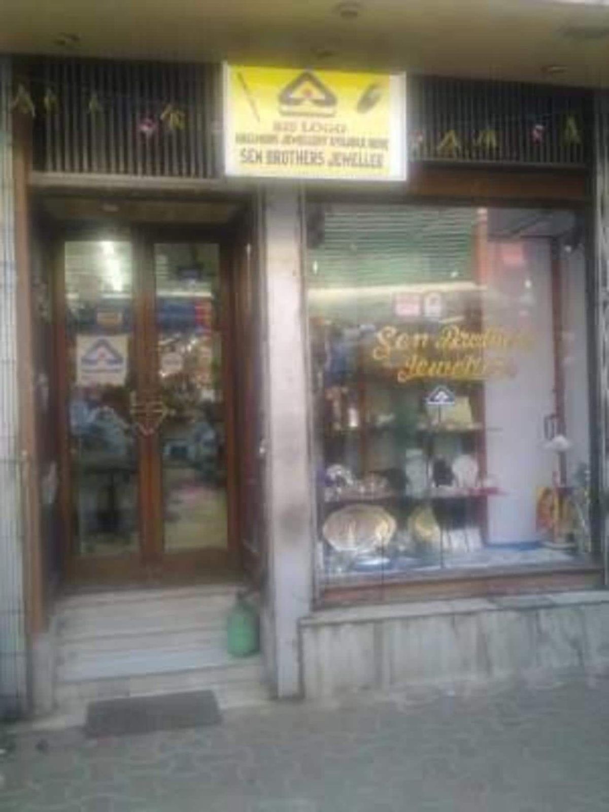 Sen Brothers (New Market) — photo