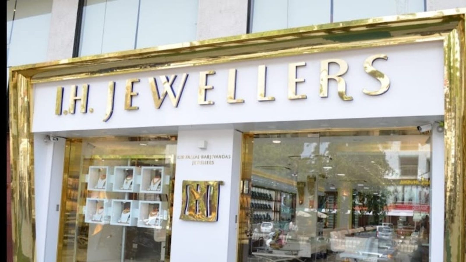 IH Jewellers - Ahmedabad, CG Road