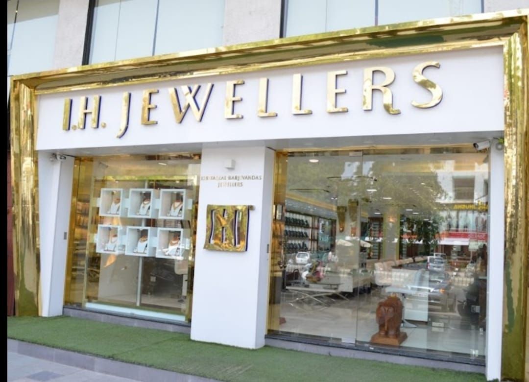 IH Jewellers - Ahmedabad, CG Road — photo