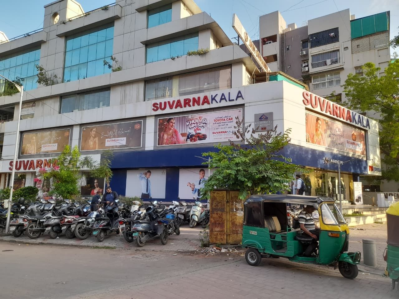 SUVARNAKALA PVT. LTD — photo